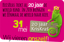We vieren onszelf
