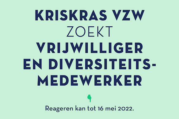 Vacature: Vrijwilligers- en diversiteitsmedewerker Vacature: Vrijwilligers- en diversiteitsmedewerker